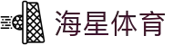 海星体育 - 全网体育比分与视频聚合平台